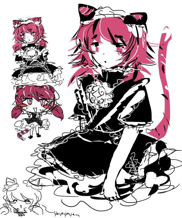 reference (sorry)