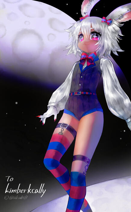 akubi0